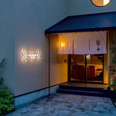 Beppu -Nagomi- Aparthotel Exteriör bild