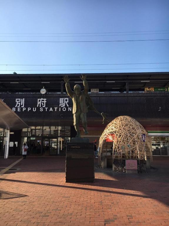 Beppu -Nagomi- Aparthotel Exteriör bild