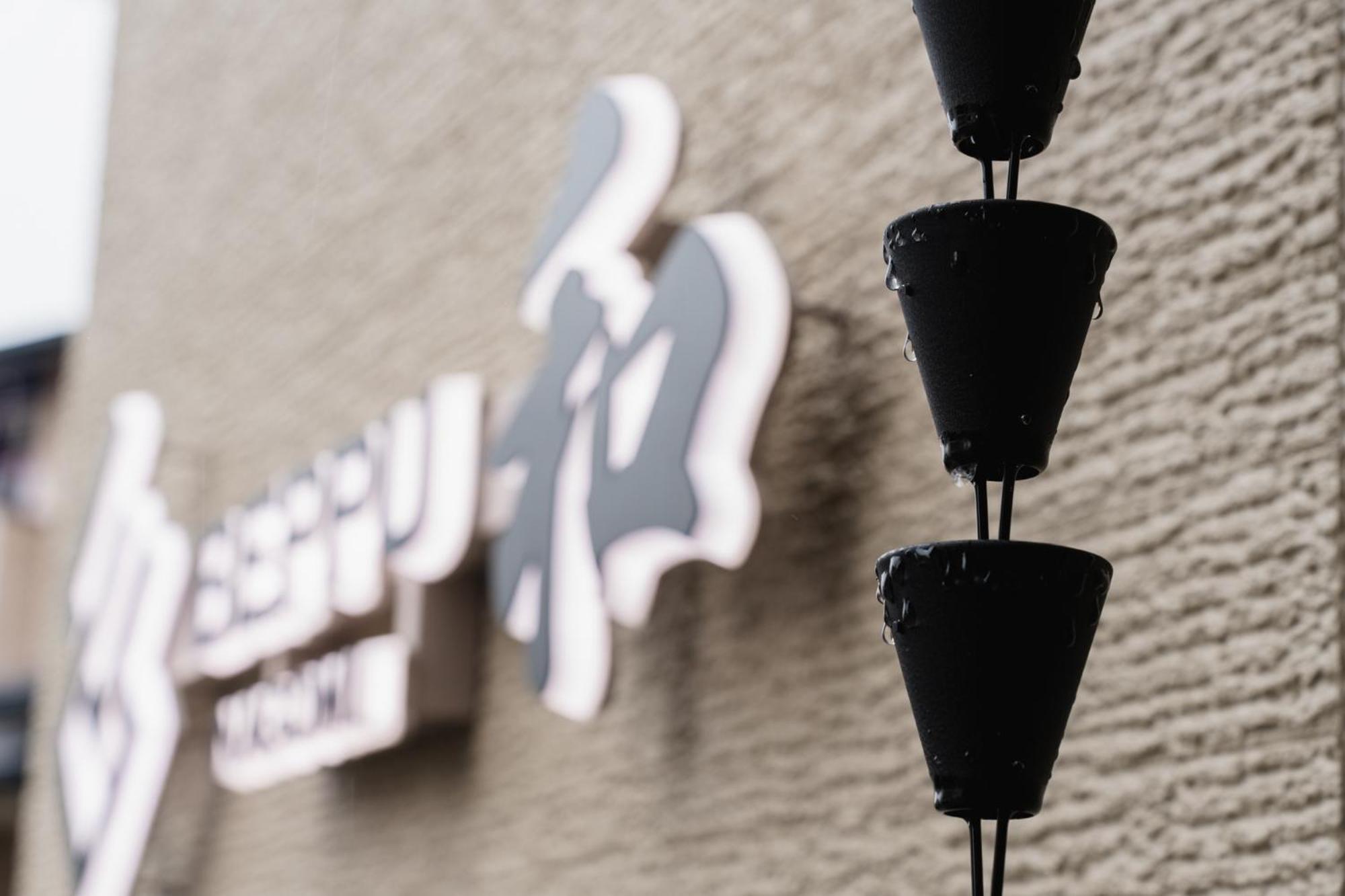 Beppu -Nagomi- Aparthotel Exteriör bild
