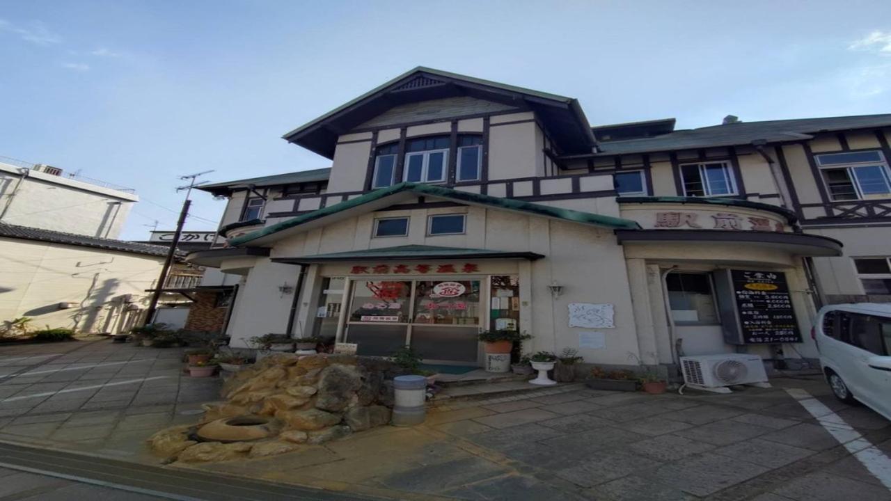 Beppu -Nagomi- Aparthotel Exteriör bild